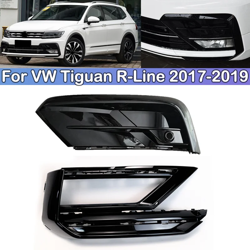 DCGO For Tiguan R Line 2017 2018 2019 Front Bumper Fog Lamp cover Molding Bezel Upper Lower Fog Lamp Bezel Front Foglight Frame
DCGO For Tiguan R Line 2017 2018 2019 Front Bumper Fog Lamp cover Molding Bezel Upper Lower Fog Lamp Bezel Front Foglight Frame