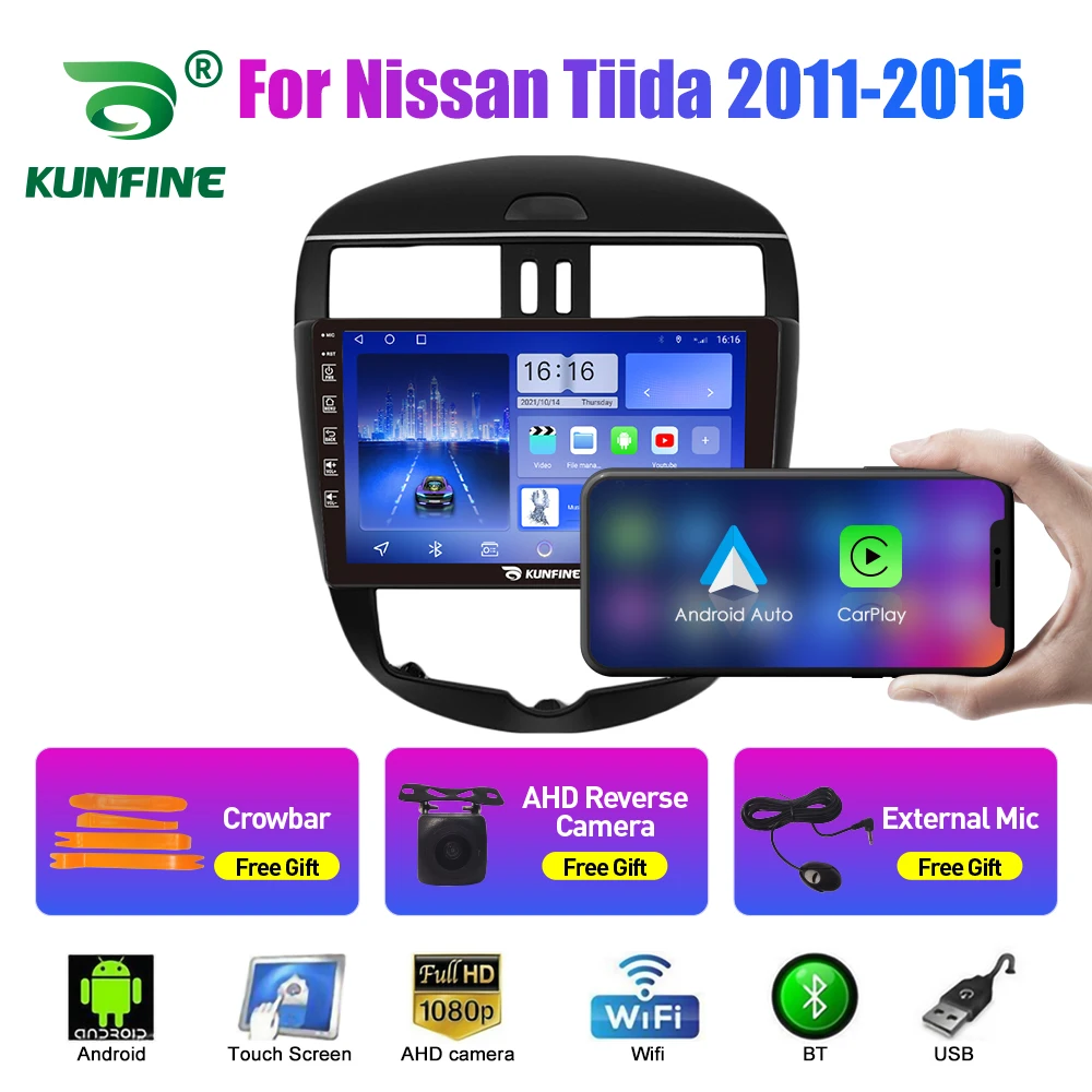 10.33'' Car Radio For Nissan Tiida 2011-2015 2Din Android Stereo DVD GPS Navigation Video Player Multimedia Carplay Android Auto
10.33'' Car Radio For Nissan Tiida 2011-2015 2Din Android Stereo DVD GPS Navigation Video Player Multimedia Carplay Android Auto