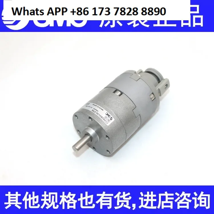 SMC cylinder CRB2BWU20/CDRB2BWU20-90SZ-180SZ-270SZ-90DZ-100DZ- R73
SMC cylinder CRB2BWU20/CDRB2BWU20-90SZ-180SZ-270SZ-90DZ-100DZ- R73