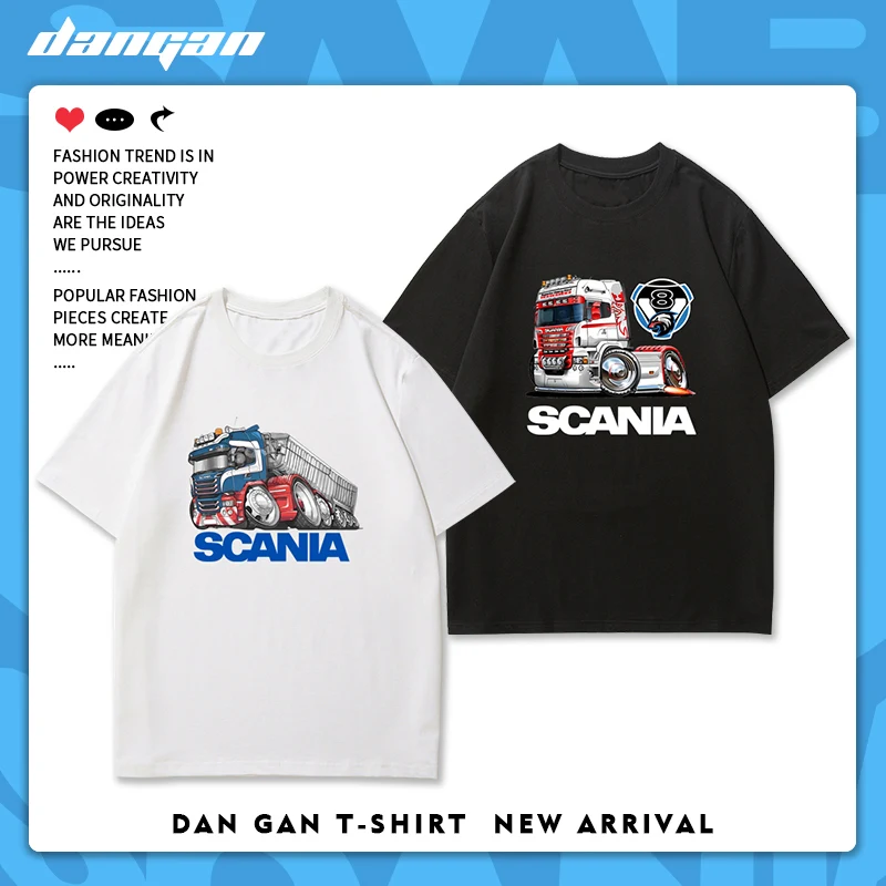 2025 Sweden Scania Scania Truck LOGO Short-sleeved T-shirt Men's Half-sleeved Clothes on The Bottom Shirt Casual Everything
2025 Sweden Scania Scania Truck LOGO Short-sleeved T-shirt Men's Half-sleeved Clothes on The Bottom Shirt Casual Everything