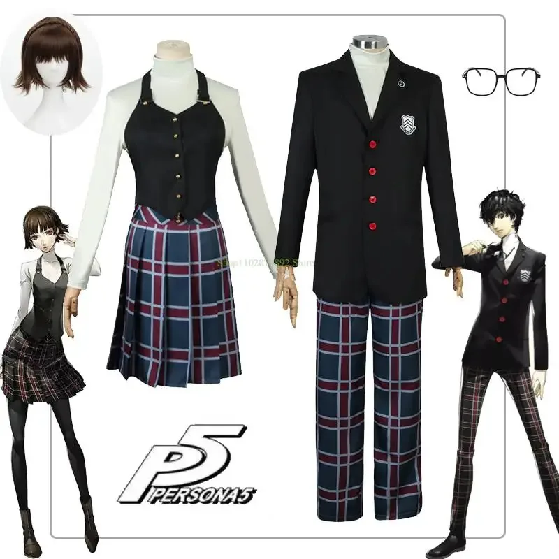 Makoto Niijima Amemiya Ren Cosplay Costumes Wig Persona Cosplay Queen Joker Game Outfit Uniform Suit Halloween Carnival Cosplay
Makoto Niijima Amemiya Ren Cosplay Costumes Wig Persona Cosplay Queen Joker Game Outfit Uniform Suit Halloween Carnival Cosplay