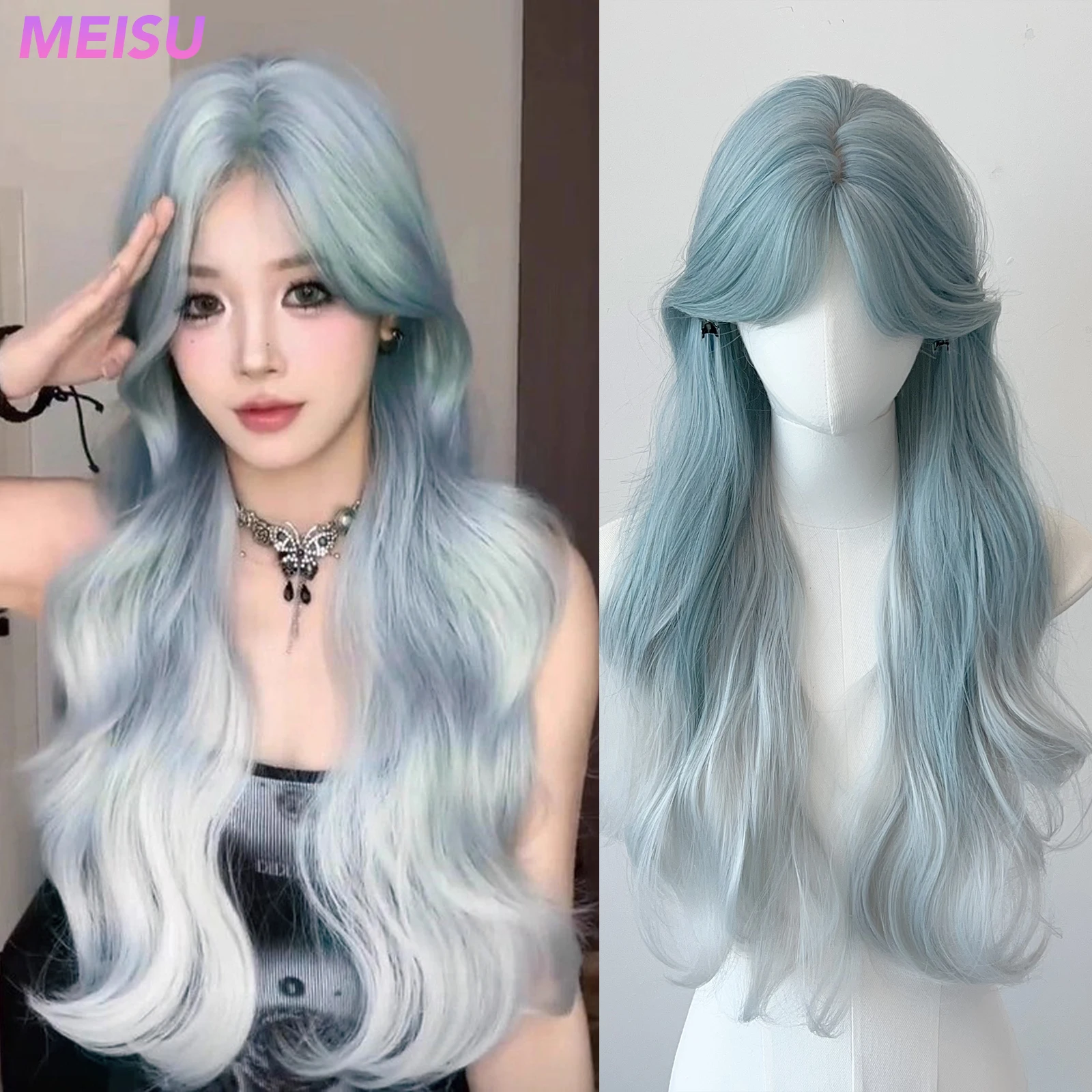 MEISU 26-дюймовые синтетические волнистые парики с воздушной челкой, ГРАДИЕНТНЫЕ, термостойкие, натуральные и гладкие, повседневная одежда для женщин
MEISU 26-дюймовые синтетические волнистые парики с воздушной челкой, ГРАДИЕНТНЫЕ, термостойкие, натуральные и гладкие, повседневная одежда для женщин