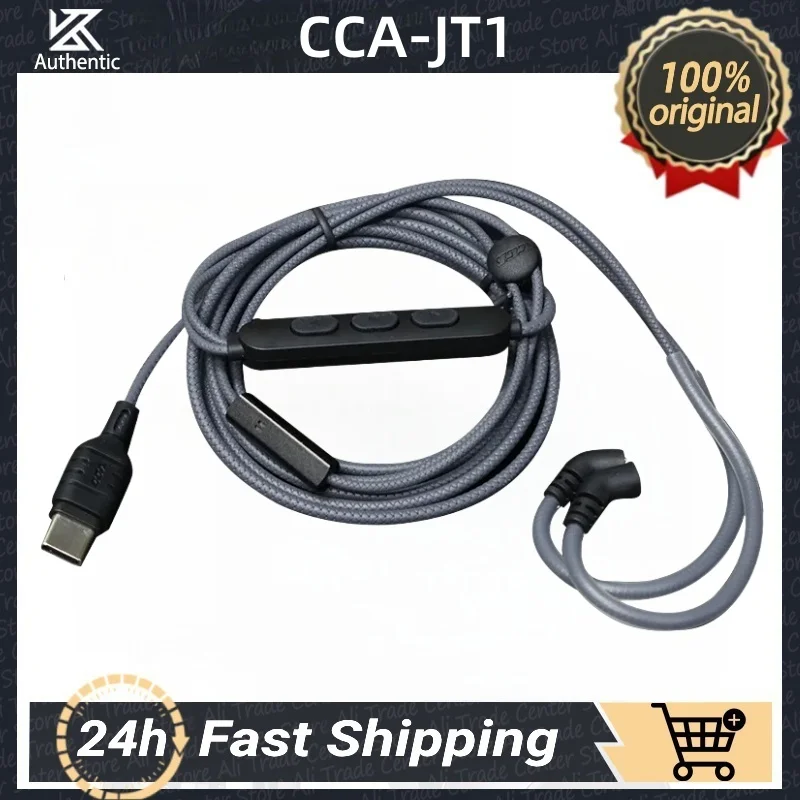 CCA JT1 Шнур для наушников C-контактный посеребренный кабель для обновления 0,75 мм Штырь типа C Разъем для гарнитуры Провод для наушников CCA KZ edx pro x
CCA JT1 Шнур для наушников C-контактный посеребренный кабель для обновления 0,75 мм Штырь типа C Разъем для гарнитуры Провод для наушников CCA KZ edx pro x