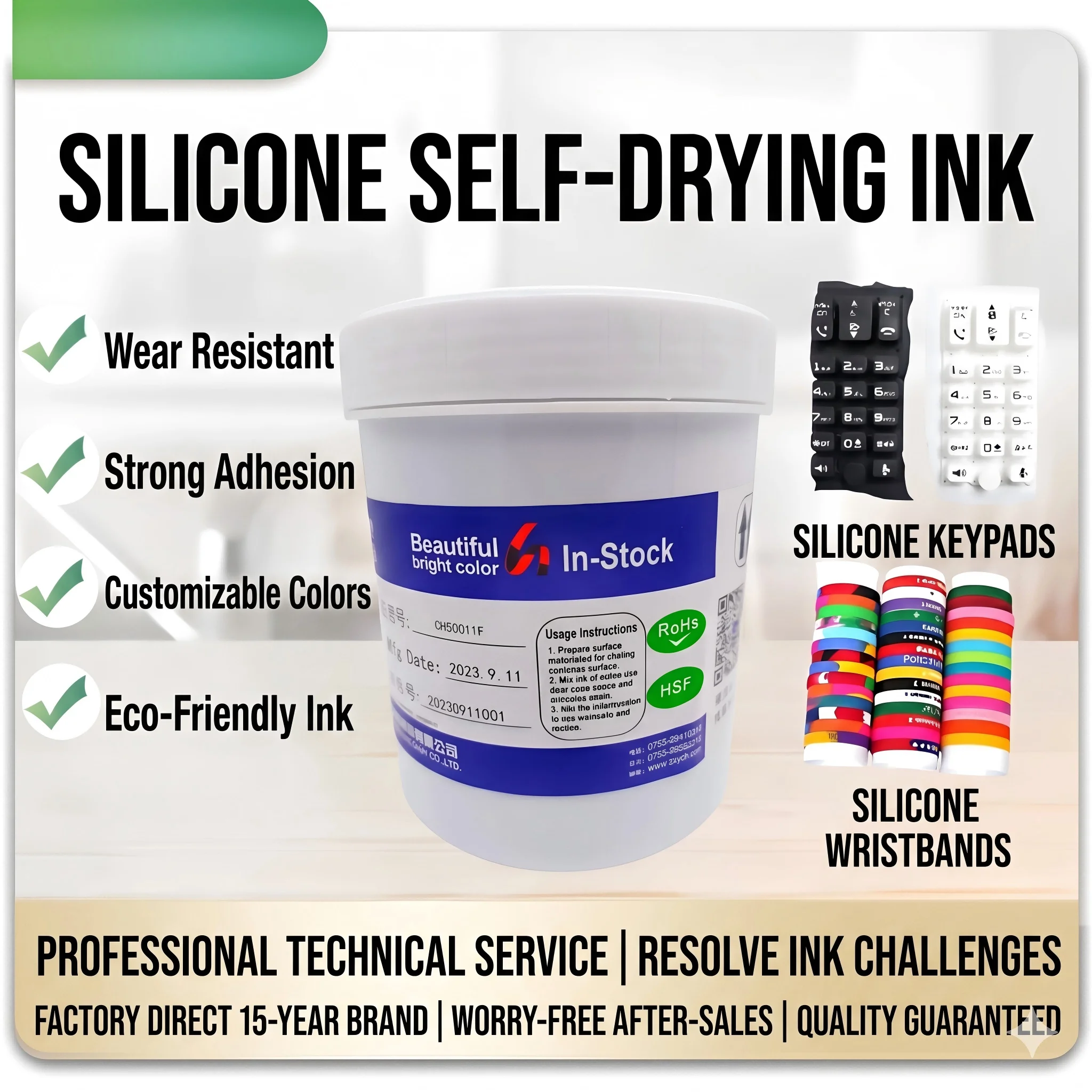 Fast Drying Silicone Ink - High Gloss Finish Baking Ink for Silicone Surface Printing, Soft Touch Buttons, and Jewelry Wristband
Fast Drying Silicone Ink - High Gloss Finish Baking Ink for Silicone Surface Printing, Soft Touch Buttons, and Jewelry Wristband