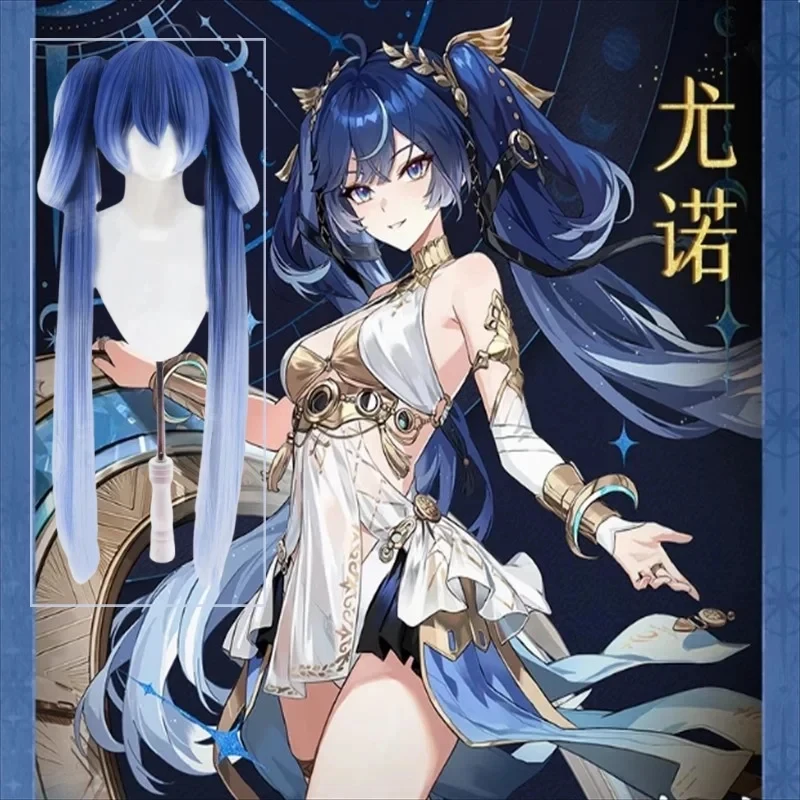 ABC123CosplayGame Wuthering Waves Iuno Cosplay Wig Blue Double Ponytail Long Hair Rinascita Halloween Party for Women 3'd,5;h.9/
ABC123CosplayGame Wuthering Waves Iuno Cosplay Wig Blue Double Ponytail Long Hair Rinascita Halloween Party for Women 3'd,5;h.9/