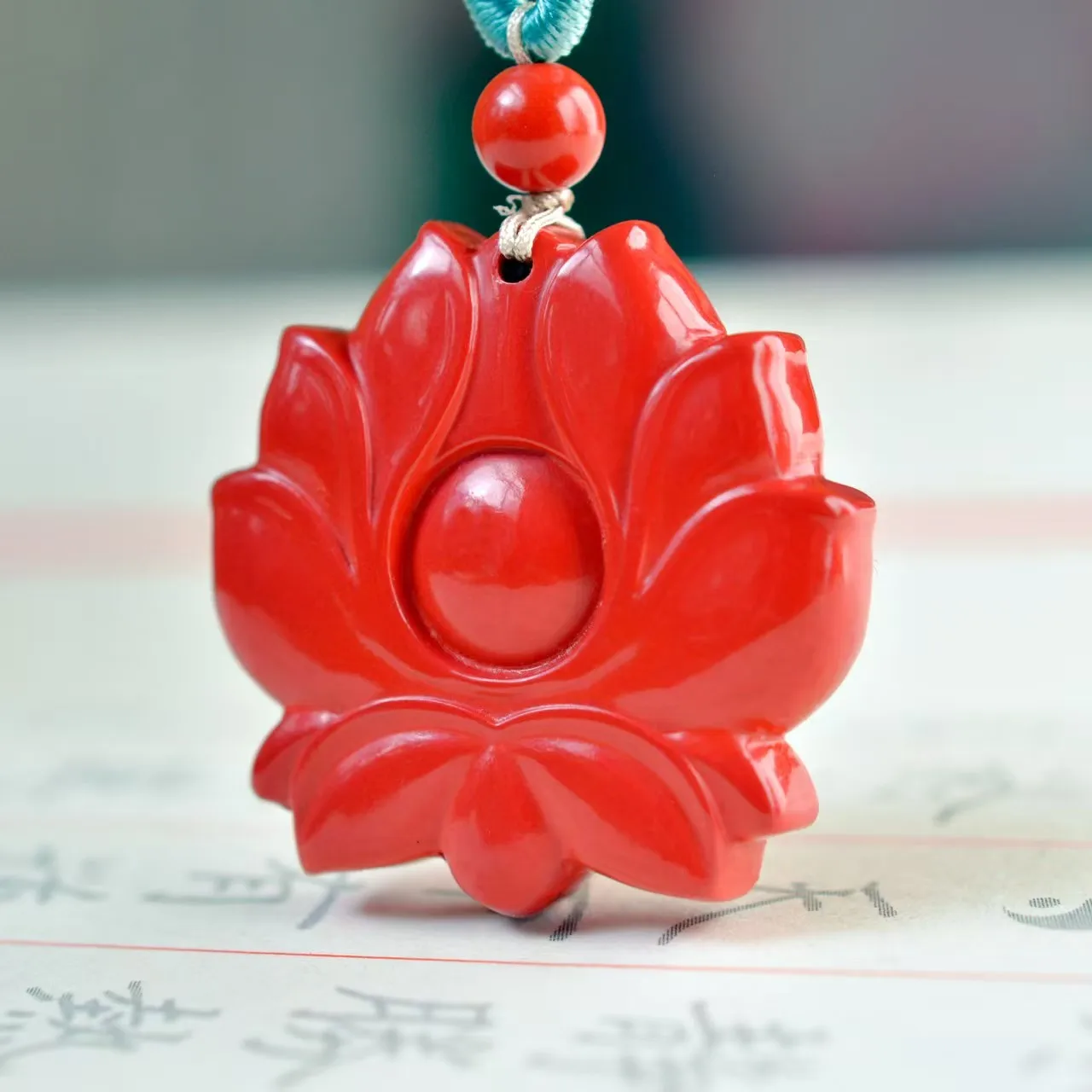 Auspicious Lotus Pendant Premium Cinnabar Necklace Chinese Jewelry For Men's and Women's Birthday Gift Amulet Charm
Auspicious Lotus Pendant Premium Cinnabar Necklace Chinese Jewelry For Men's and Women's Birthday Gift Amulet Charm