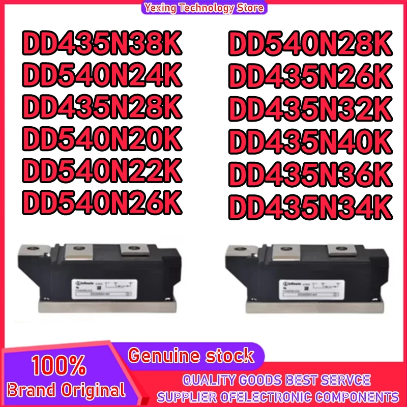 DD540N20K DD540N22K DD540N24K DD540N26K DD540N28K DD435N26K DD435N28K DD435N32K DD435N34K DD435N36K DD435N38K DD435N40K MODULE
DD540N20K DD540N22K DD540N24K DD540N26K DD540N28K DD435N26K DD435N28K DD435N32K DD435N34K DD435N36K DD435N38K DD435N40K MODULE