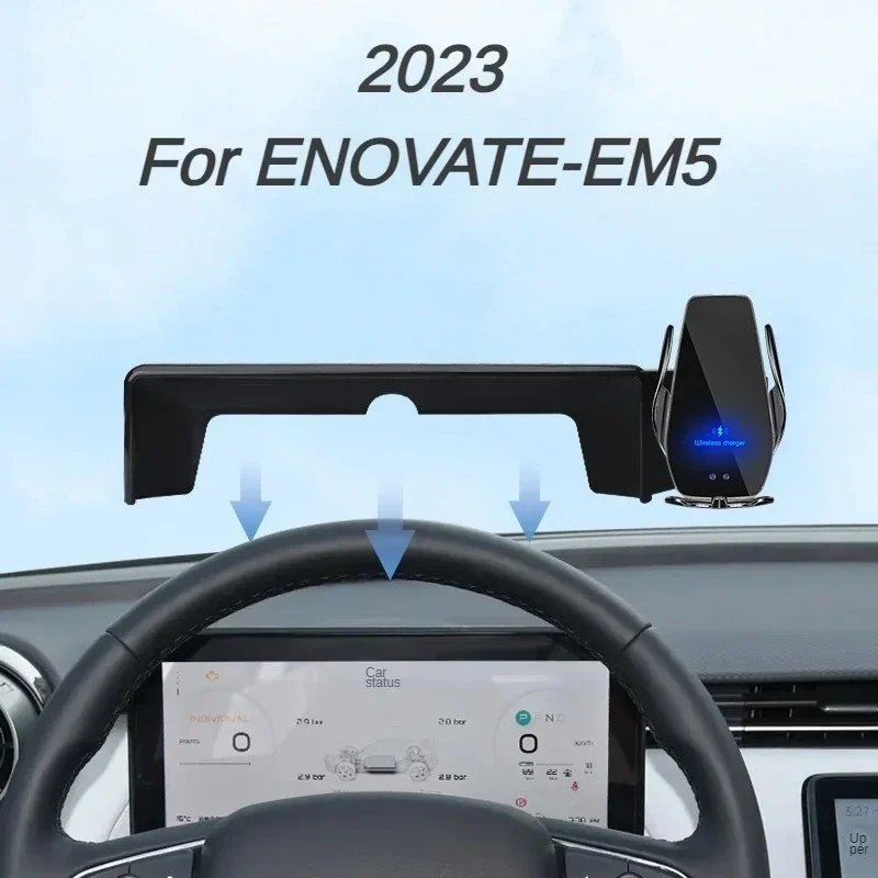 2023 For ENOVATE EM5 Car Screen Phone Holder Wireless Charger Navigation Mount Interior 10.25 Inch Size
2023 For ENOVATE EM5 Car Screen Phone Holder Wireless Charger Navigation Mount Interior 10.25 Inch Size