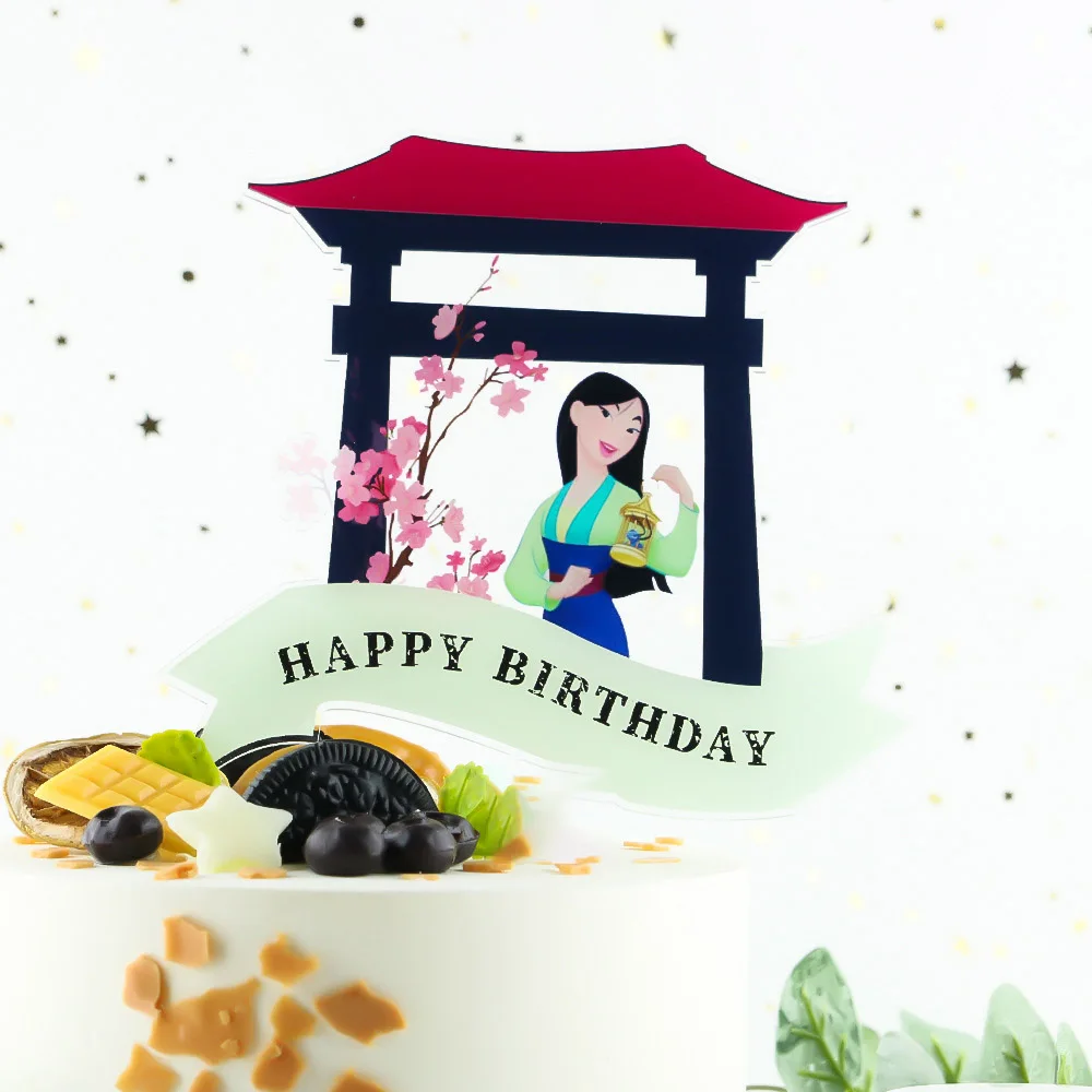 Princess Mulan Acrylic Cake Topper Heroine Happy Birthday Party Supplies Girl Baking Decor Wedding Decoration Personalized Gift
Princess Mulan Acrylic Cake Topper Heroine Happy Birthday Party Supplies Girl Baking Decor Wedding Decoration Personalized Gift
