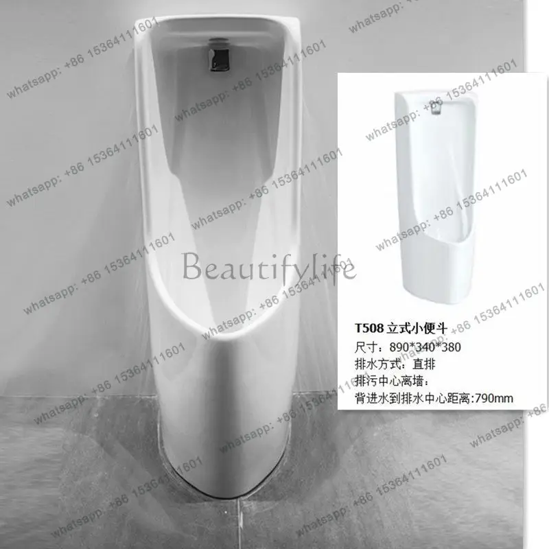 2026 genuine urinal floor urinal with nozzle
2026 genuine urinal floor urinal with nozzle