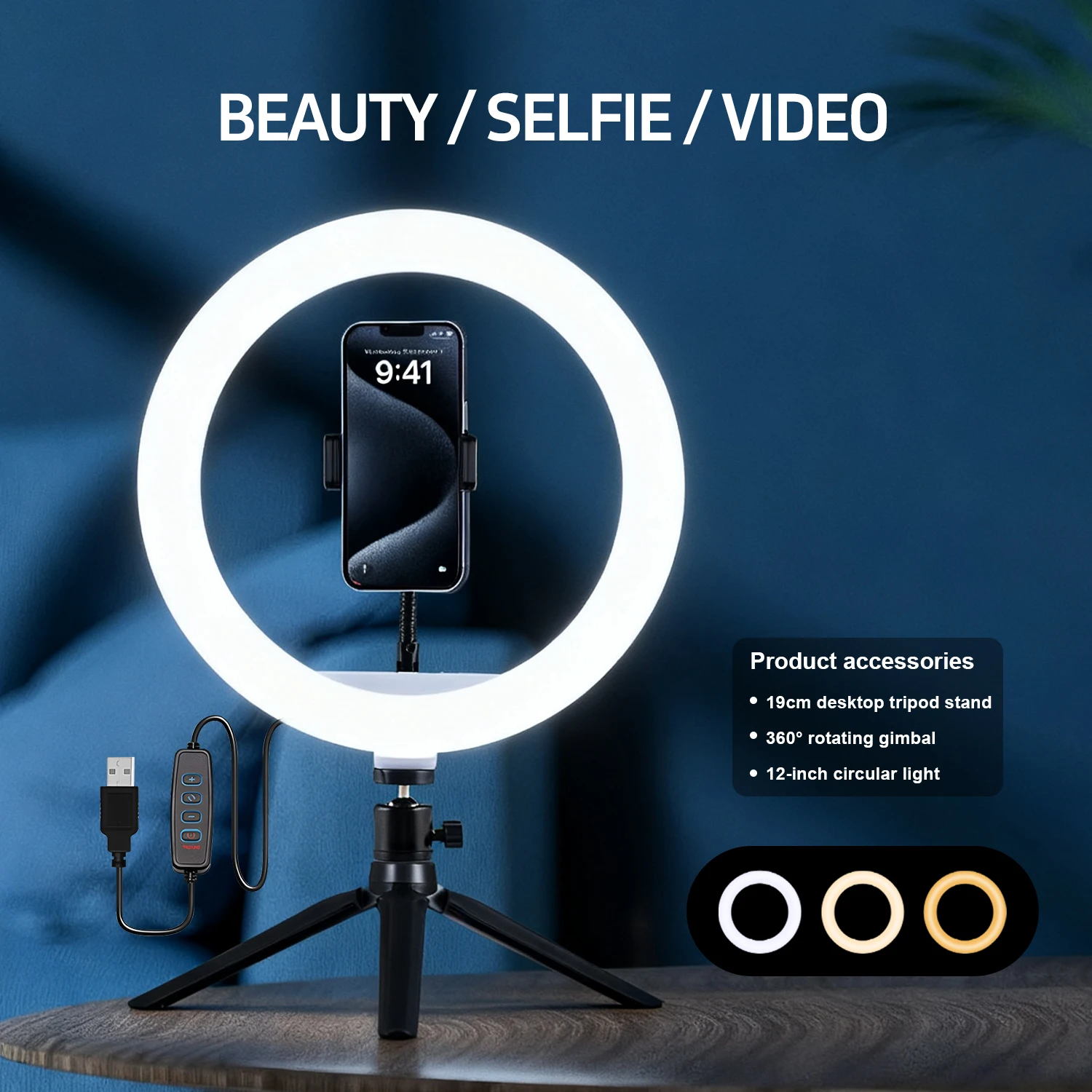 12" Selfie Ring Light with 7.5" Desktop Tripod Stand & 1 Phone Holder, LED Ringlight with 3 Dimmable Modes for Makeup
12" Selfie Ring Light with 7.5" Desktop Tripod Stand & 1 Phone Holder, LED Ringlight with 3 Dimmable Modes for Makeup