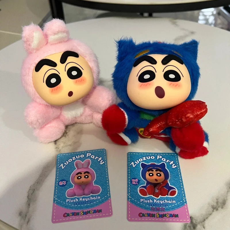 2025 Новые горячие продажи Shin-Chan, серия для сидения, слепая коробка, подвижная кукла, кулон, модель, украшение ручной работы, детская игрушка для девочек, подарок
2025 Новые горячие продажи Shin-Chan, серия для сидения, слепая коробка, подвижная кукла, кулон, модель, украшение ручной работы, детская игрушка для девочек, подарок