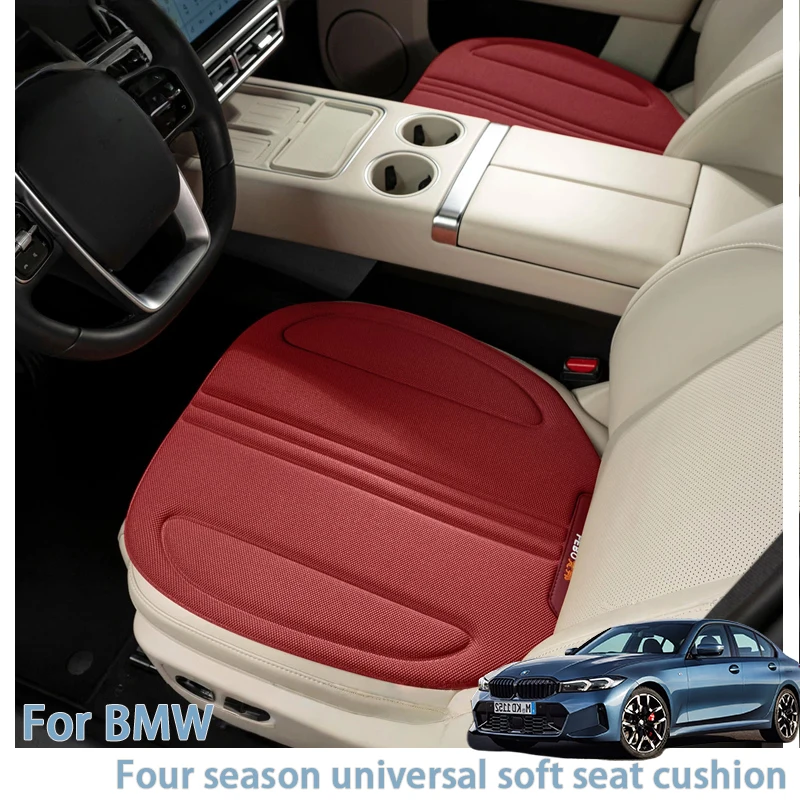 For BMW 3 Series 325li/7 Series 5 Series X2/X1/X3/X5 all season breathable seat cushion car cover seat
For BMW 3 Series 325li/7 Series 5 Series X2/X1/X3/X5 all season breathable seat cushion car cover seat