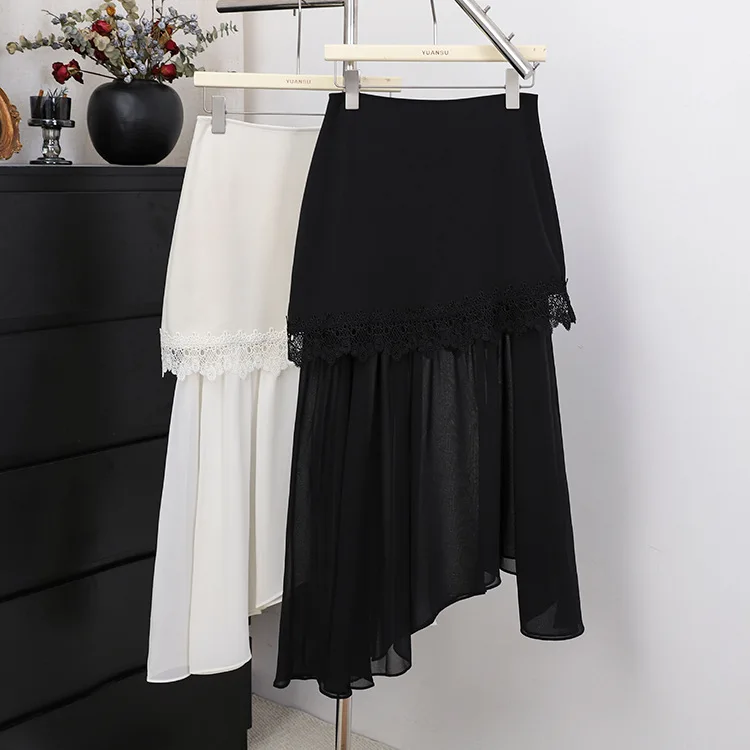 Women's Black Beige Lace High Waist Asymmetrical Ruffle Midi Skirt Elegant Bodycon Mermaid Skirt Chic Office Lady Flowy Skirt
Women's Black Beige Lace High Waist Asymmetrical Ruffle Midi Skirt Elegant Bodycon Mermaid Skirt Chic Office Lady Flowy Skirt