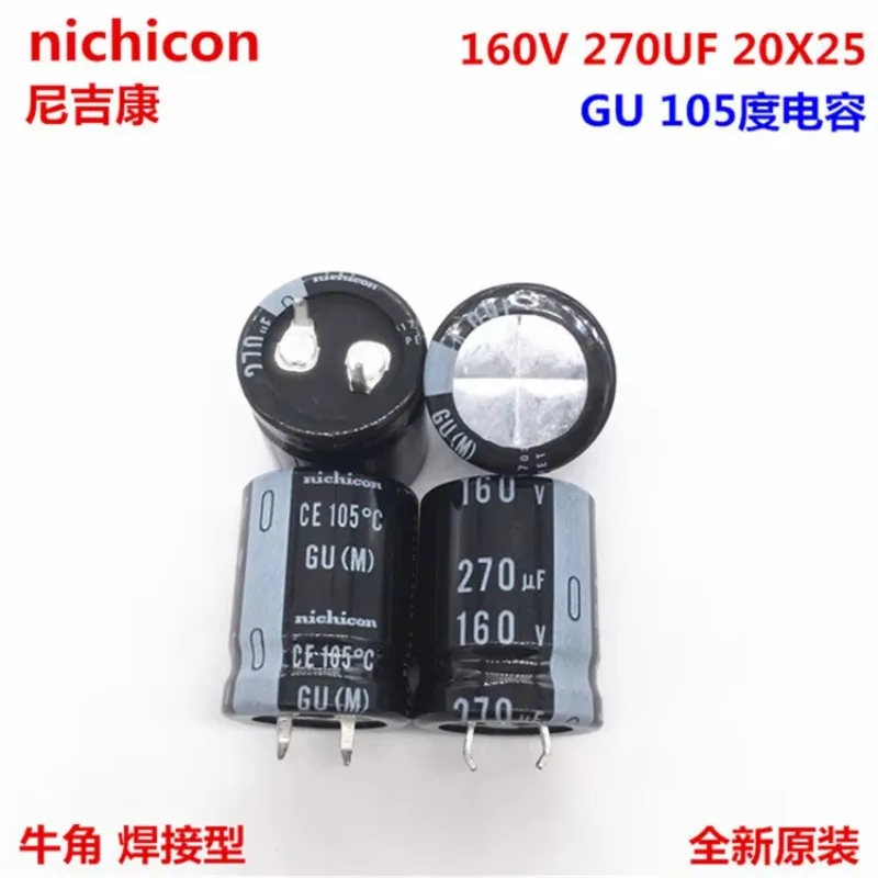 2PCS/10PCS 270uf 160v Nichicon GU 20x25mm 160V270uF Snap-in PSU Electrolytic Capacitor
2PCS/10PCS 270uf 160v Nichicon GU 20x25mm 160V270uF Snap-in PSU Electrolytic Capacitor