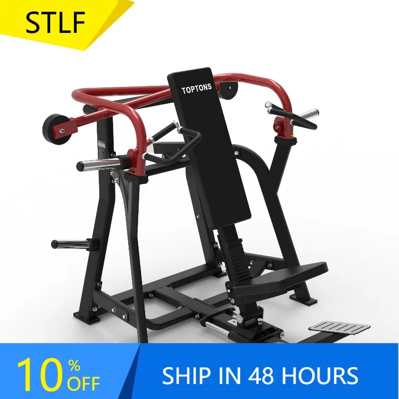 Тренажер для рук YTYIN Commercial Gym: многофункциональный тренажер для плеч и дельтовидных мышц с нагрузкой от дисков
Тренажер для рук YTYIN Commercial Gym: многофункциональный тренажер для плеч и дельтовидных мышц с нагрузкой от дисков
