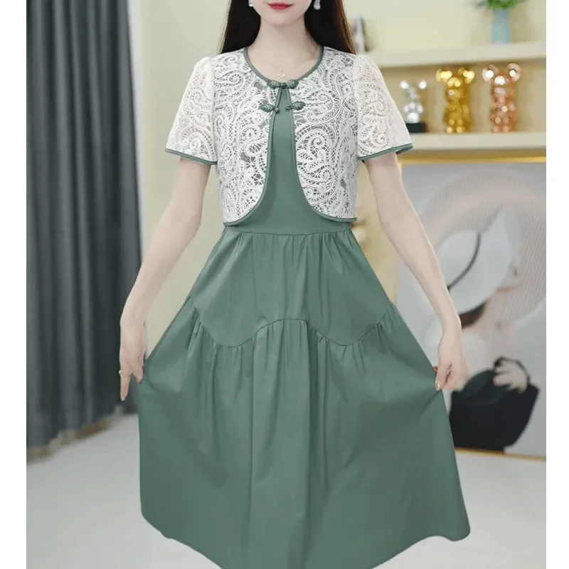 New Chinese Style Zen Suit Skirt for Women Summer New Crochet Embroidery Shawl Vest Dress Two-piece Set
New Chinese Style Zen Suit Skirt for Women Summer New Crochet Embroidery Shawl Vest Dress Two-piece Set