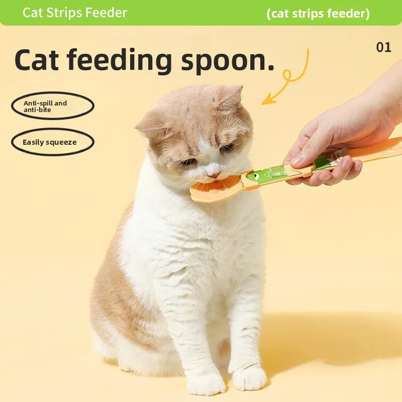 Cat bar feeder, squeezer, cat can, pet snacks, cat food spoon
Cat bar feeder, squeezer, cat can, pet snacks, cat food spoon