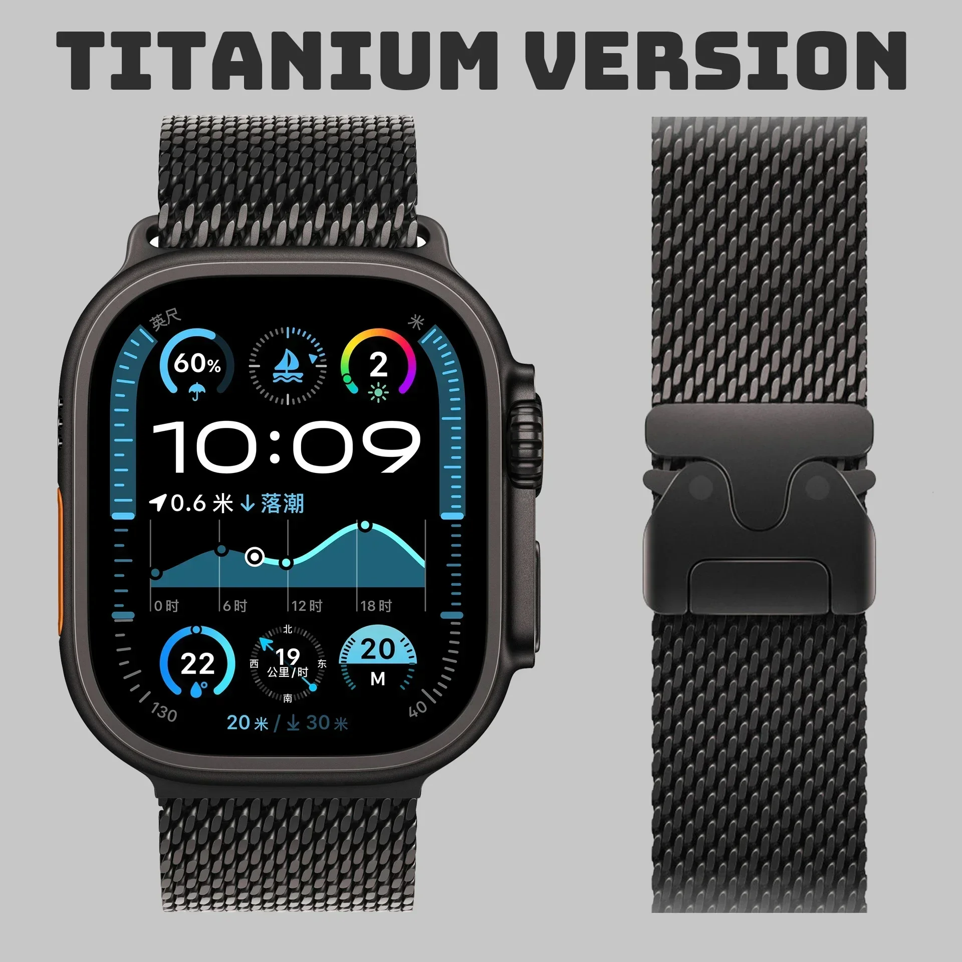 2 PCAK Titanium Band for Apple Watch Ultra 2 49mm 44 45 46mm 40 41 Series 10 9 8 7 Milanese Loop IWatch Secure Parach ute Buckle
2 PCAK Titanium Band for Apple Watch Ultra 2 49mm 44 45 46mm 40 41 Series 10 9 8 7 Milanese Loop IWatch Secure Parach ute Buckle