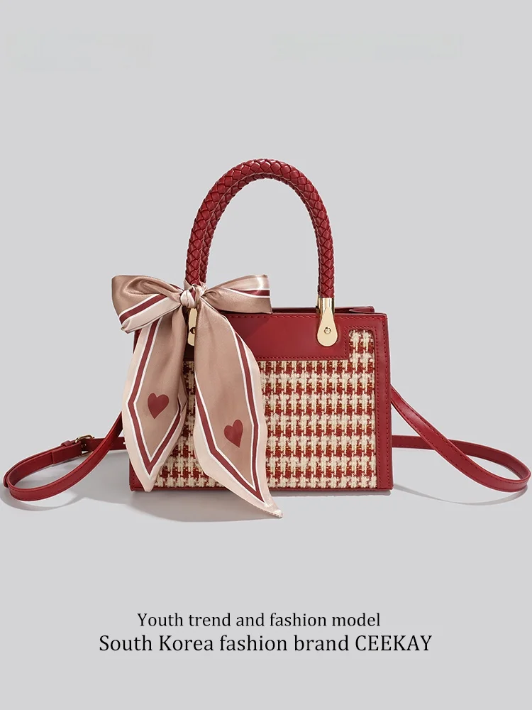 Elegant Red Wedding Bridal Bag CEEKAY Fashionable Shoulder Crossbody Handbag Women's Purse Casual Simple Style Zipper Closure
Elegant Red Wedding Bridal Bag CEEKAY Fashionable Shoulder Crossbody Handbag Women's Purse Casual Simple Style Zipper Closure