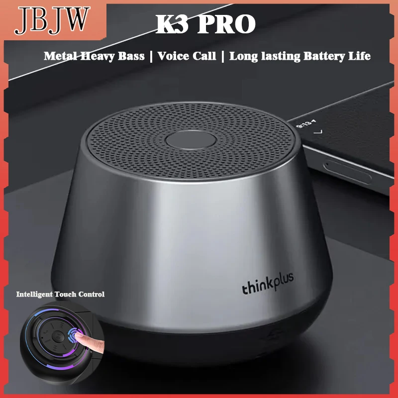 JBJW K3 Pro портативный беспроводной сабвуфер с металлической текстурой Bluetooth 5,0 HIFI стерео 1200 мАч прочный водонепроницаемый динамик для Apple IOS
JBJW K3 Pro портативный беспроводной сабвуфер с металлической текстурой Bluetooth 5,0 HIFI стерео 1200 мАч прочный водонепроницаемый динамик для Apple IOS