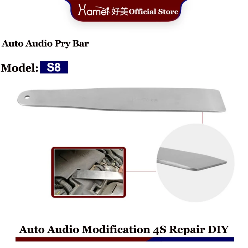 1pcs Stainless Steeel S8 Car Pry Bar Door Sill Interior Panel-Buckle Disassembly Hand Tools Repair Decoaration Accessories
1pcs Stainless Steeel S8 Car Pry Bar Door Sill Interior Panel-Buckle Disassembly Hand Tools Repair Decoaration Accessories