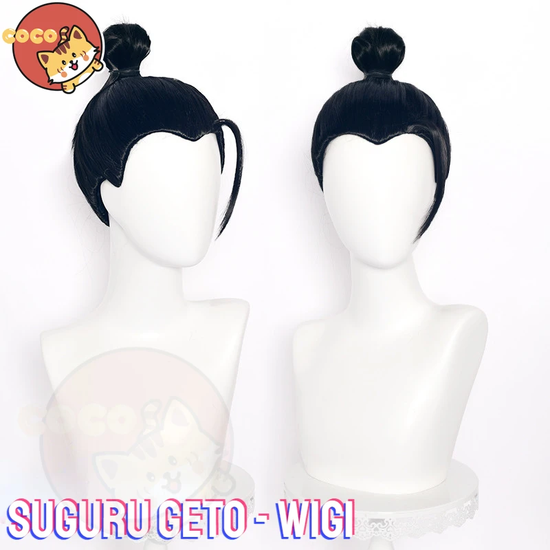 Косплей-парик Suguru Geto из аниме ююютсу кайсен гето сугуру старшая школа косплей-парик черный короткий парик кокосы
Косплей-парик Suguru Geto из аниме ююютсу кайсен гето сугуру старшая школа косплей-парик черный короткий парик кокосы