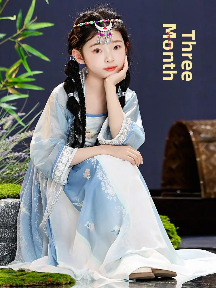 New Children's Ethnic Minority Clothing Guangxi San Yue San Girl Hani Zhuang Clothing Miao Ethnicity Fashionable Polyester
New Children's Ethnic Minority Clothing Guangxi San Yue San Girl Hani Zhuang Clothing Miao Ethnicity Fashionable Polyester