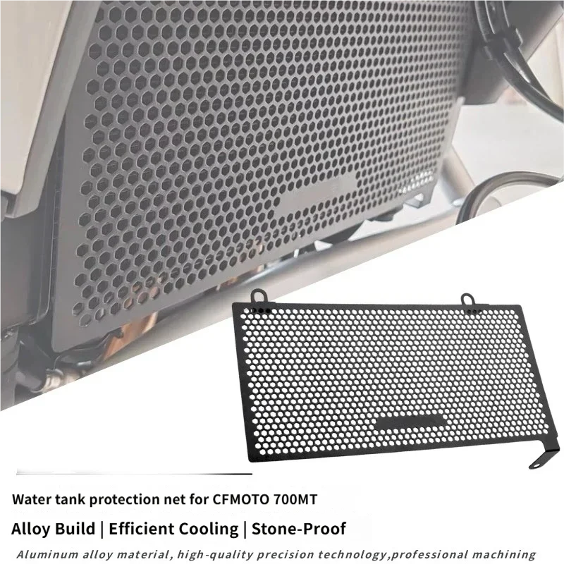 Aluminum Radiator Guard Grille, Stone Protection Cover for 700MT
Aluminum Radiator Guard Grille, Stone Protection Cover for 700MT