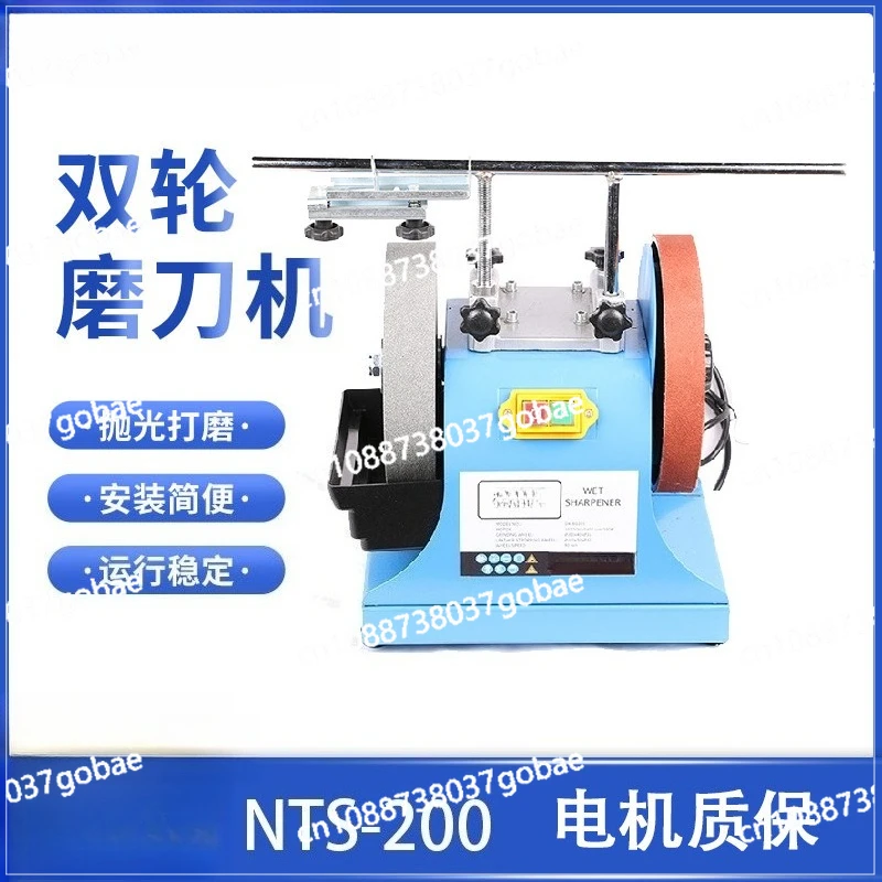NTS-200 small water-cooled knife sharpener 8-inch two-wheel desktop knife sharpener
NTS-200 small water-cooled knife sharpener 8-inch two-wheel desktop knife sharpener