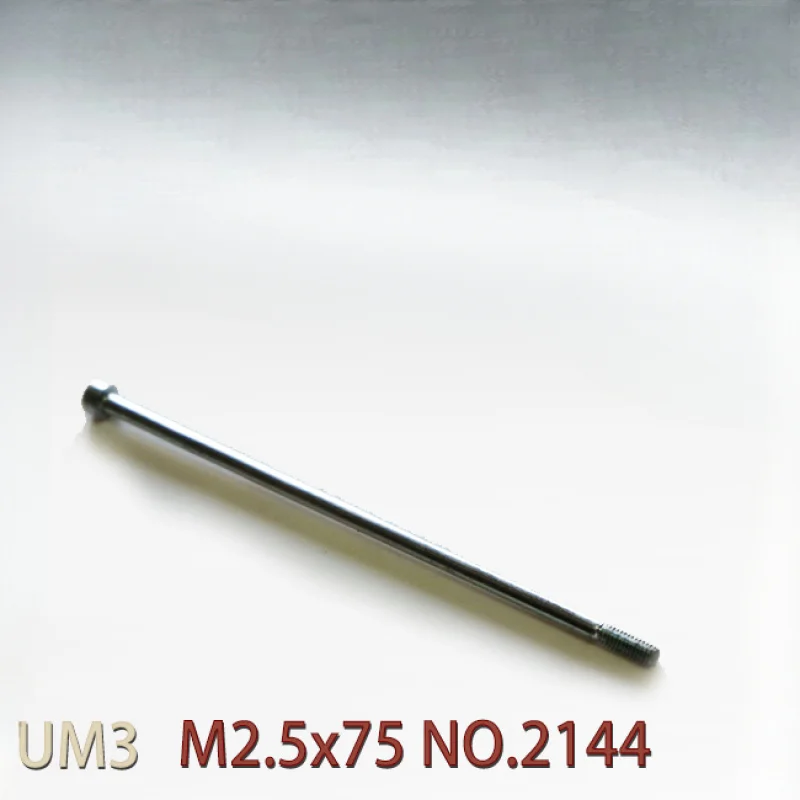 DIY suitable um machine upgrade extrusion head special hexagon socket long screw 3D printer accessories
DIY suitable um machine upgrade extrusion head special hexagon socket long screw 3D printer accessories