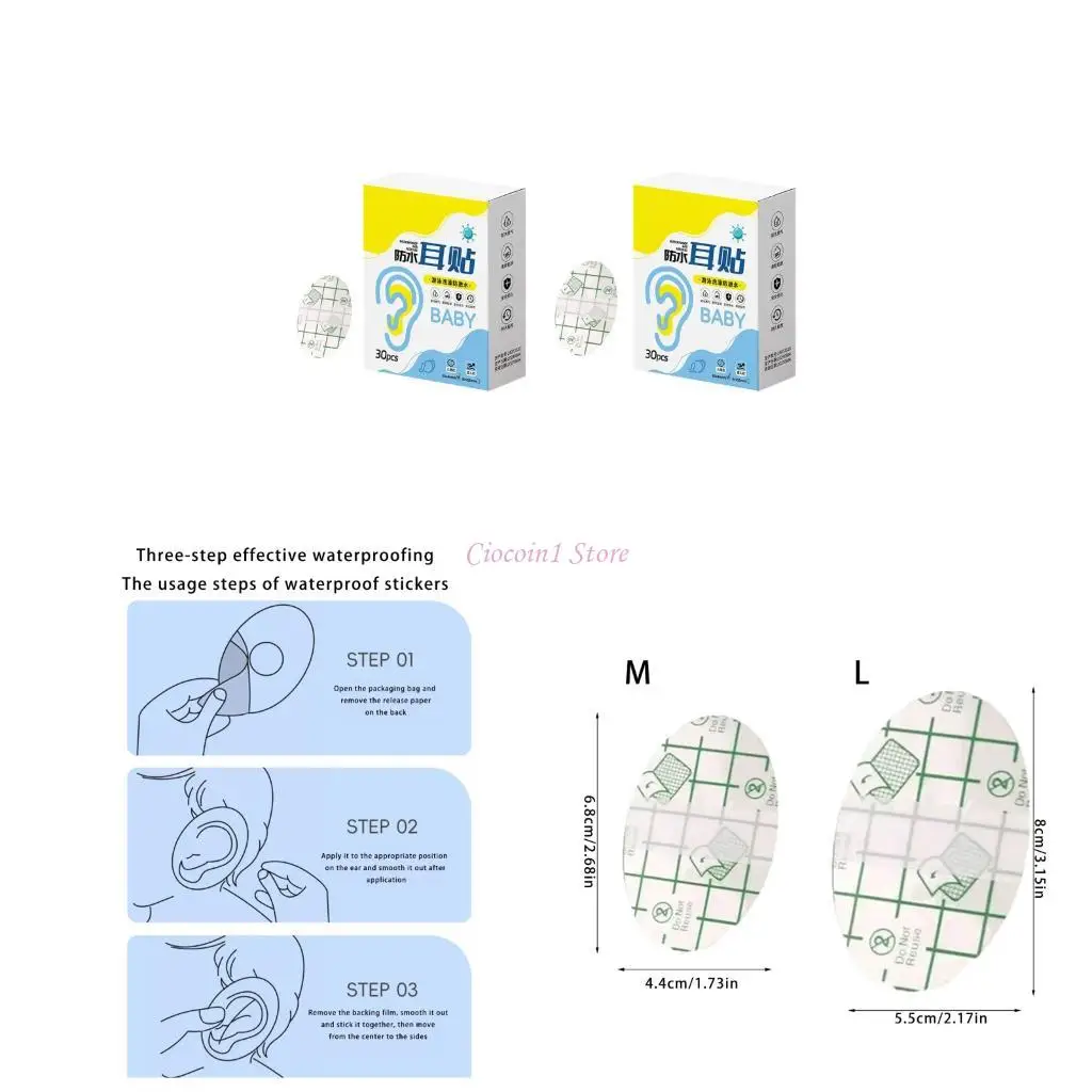 Y1UB 30 Piece Baby Ear Soft Adhesive Covers For Infant Bath Time Pool Beach Swimming And Water Sports
Y1UB 30 Piece Baby Ear Soft Adhesive Covers For Infant Bath Time Pool Beach Swimming And Water Sports