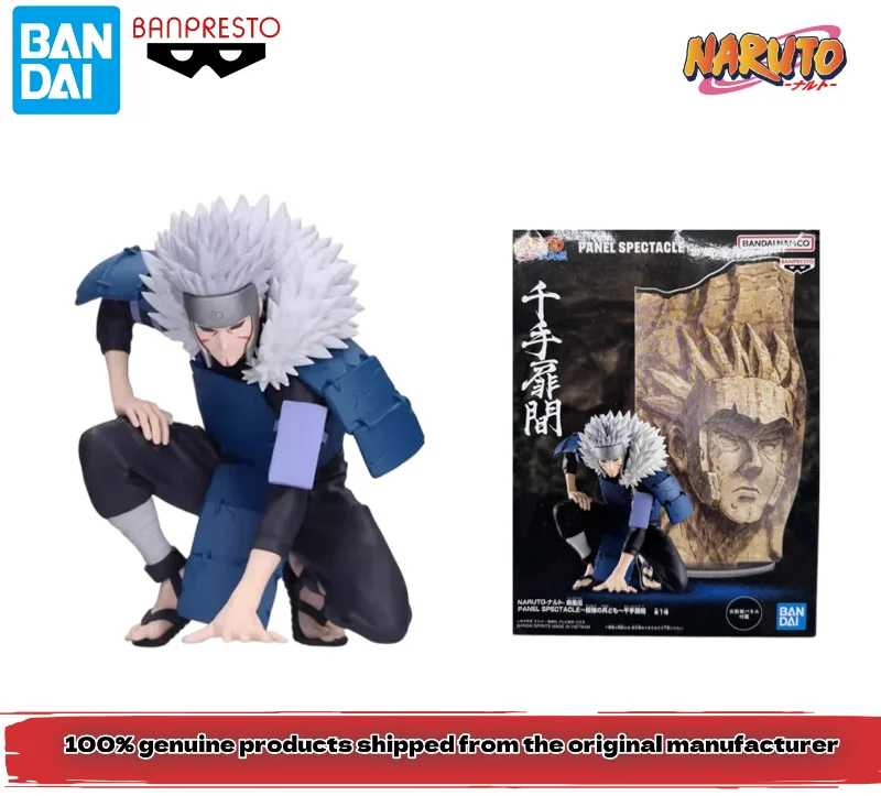 100% genuine, Naruto characters, glasses factory, the strongest reinforcements, second generation, concierge, collection
100% genuine, Naruto characters, glasses factory, the strongest reinforcements, second generation, concierge, collection