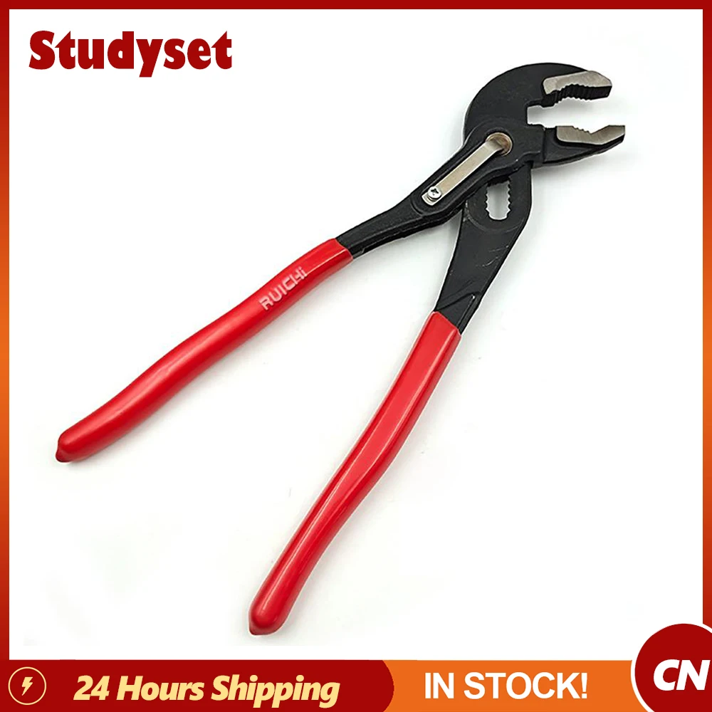 Car Multi-purpose Pliers Quick-release Oversized Open Plumbing Pliers Non-slip Handle Wrench Tools Household Car Accessories
Car Multi-purpose Pliers Quick-release Oversized Open Plumbing Pliers Non-slip Handle Wrench Tools Household Car Accessories