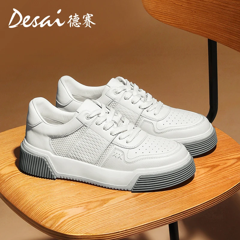 DESAI Sneakers for men; genuine leather with perforations for breathability; thick-soled, versatile, white shoes for running
DESAI Sneakers for men; genuine leather with perforations for breathability; thick-soled, versatile, white shoes for running