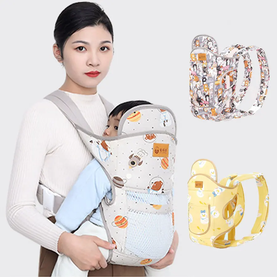 Lightweight Easy To Use Multifunctional Baby Carrier with Breathable Neck Protection for All Seasons Suitable for Outdoor Use
Lightweight Easy To Use Multifunctional Baby Carrier with Breathable Neck Protection for All Seasons Suitable for Outdoor Use