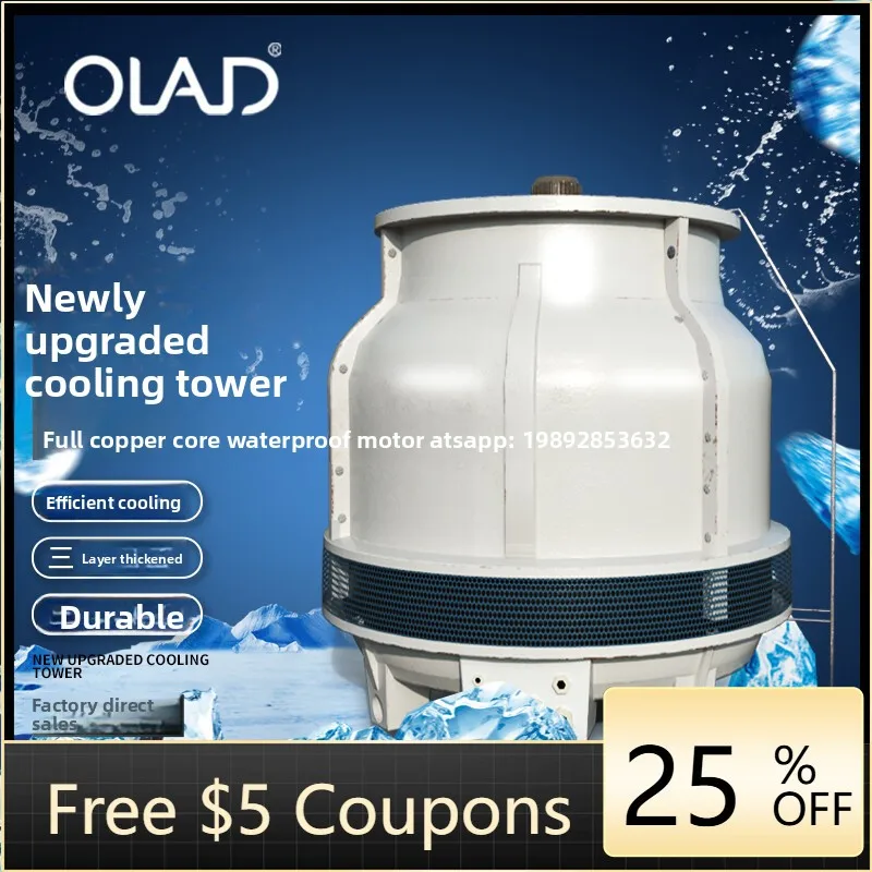 LYY Fiberglass Cooling Tower Industrial Round Cooling Tower Medium Temperature High Temperature Small Cooling Tower 10t 80t
LYY Fiberglass Cooling Tower Industrial Round Cooling Tower Medium Temperature High Temperature Small Cooling Tower 10t 80t