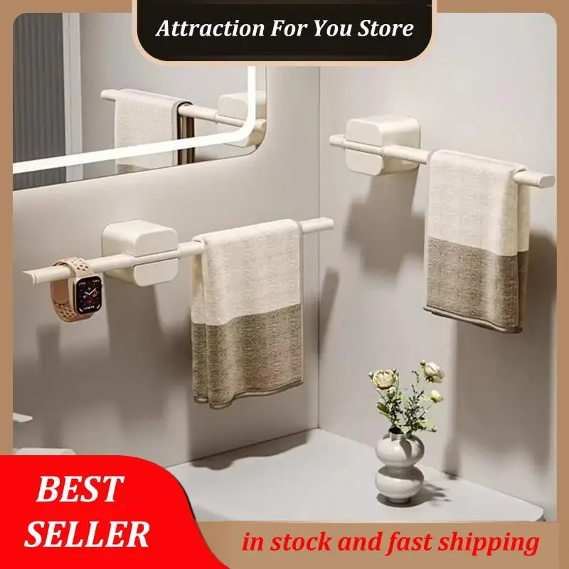 Hot Selling Cream White Bathroom Towel Bar, Wall Mounted Hand Towel Holder, No-Drill Storage Rack, Home Organization Gadgets
Hot Selling Cream White Bathroom Towel Bar, Wall Mounted Hand Towel Holder, No-Drill Storage Rack, Home Organization Gadgets