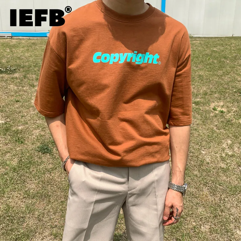 IEFB Korean Style Men's T-shirts Casual Letter Printing Round Collar Short Sleeve Contrast Color Design Male Tops Summer 9C6603
IEFB Korean Style Men's T-shirts Casual Letter Printing Round Collar Short Sleeve Contrast Color Design Male Tops Summer 9C6603