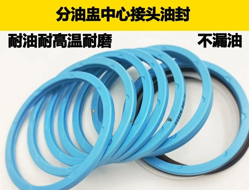 Suitable for SY55/60/65/75/135/215/225-7-9 Oil Separation Cup Center Joint Oil Seal Repair
Suitable for SY55/60/65/75/135/215/225-7-9 Oil Separation Cup Center Joint Oil Seal Repair