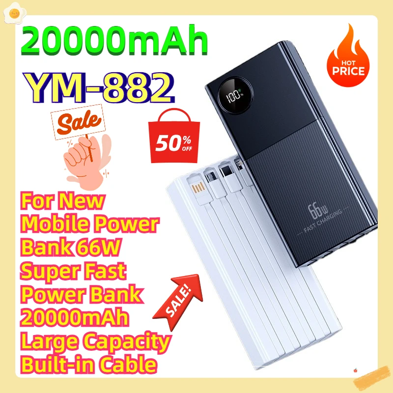 Для нового мобильного Power Bank 66 Вт Super Fast Power Bank 20000 мАч Встроенный кабель большой емкости
Для нового мобильного Power Bank 66 Вт Super Fast Power Bank 20000 мАч Встроенный кабель большой емкости