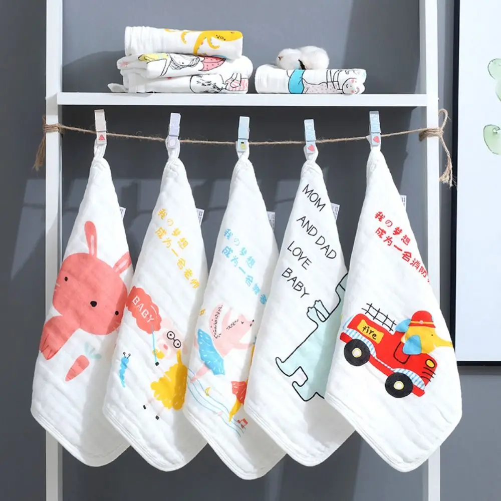 5PCS Burp Cloth Baby Gauze Towels Face Wipes Scarf Pure Cotton Square Towels Super Soft Portable Cartoon Infan Washcloth
5PCS Burp Cloth Baby Gauze Towels Face Wipes Scarf Pure Cotton Square Towels Super Soft Portable Cartoon Infan Washcloth