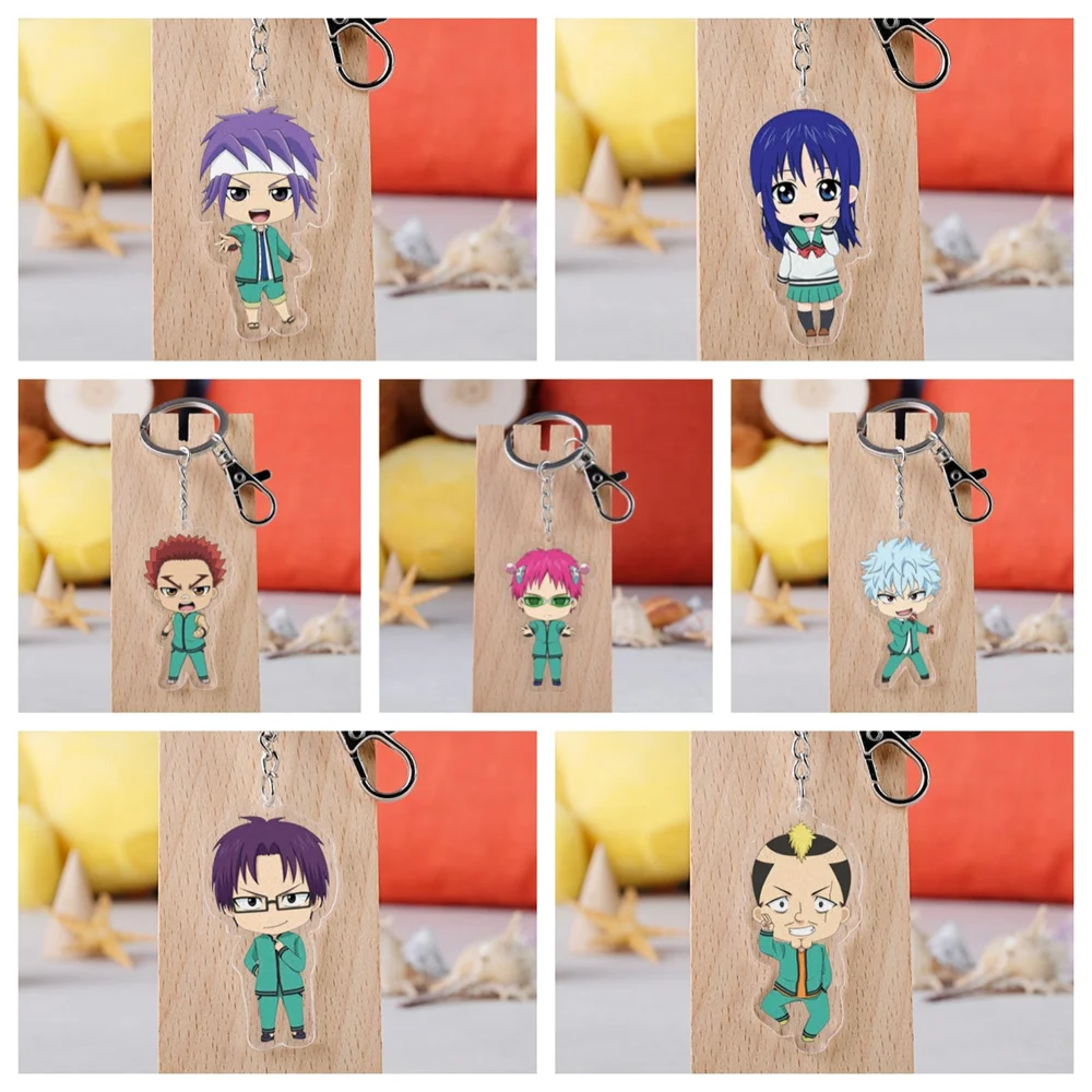 6CM Charm Anime Saiki Kusuo Acrylic Keychain Model Cosplay Characters Ornament Accessories Goods Collection Gifts
6CM Charm Anime Saiki Kusuo Acrylic Keychain Model Cosplay Characters Ornament Accessories Goods Collection Gifts