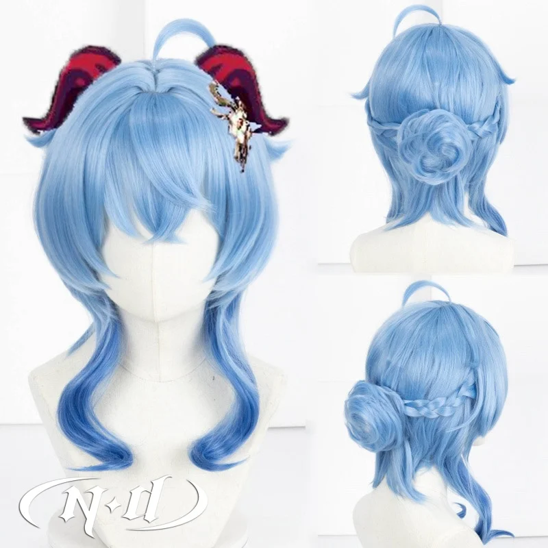 ND Genshin Impact Ganyu Cosplay Wig Twilight Blossom Character Outfit Cosplay Hair Wig for Comic Con Theme Party Synthetic
ND Genshin Impact Ganyu Cosplay Wig Twilight Blossom Character Outfit Cosplay Hair Wig for Comic Con Theme Party Synthetic