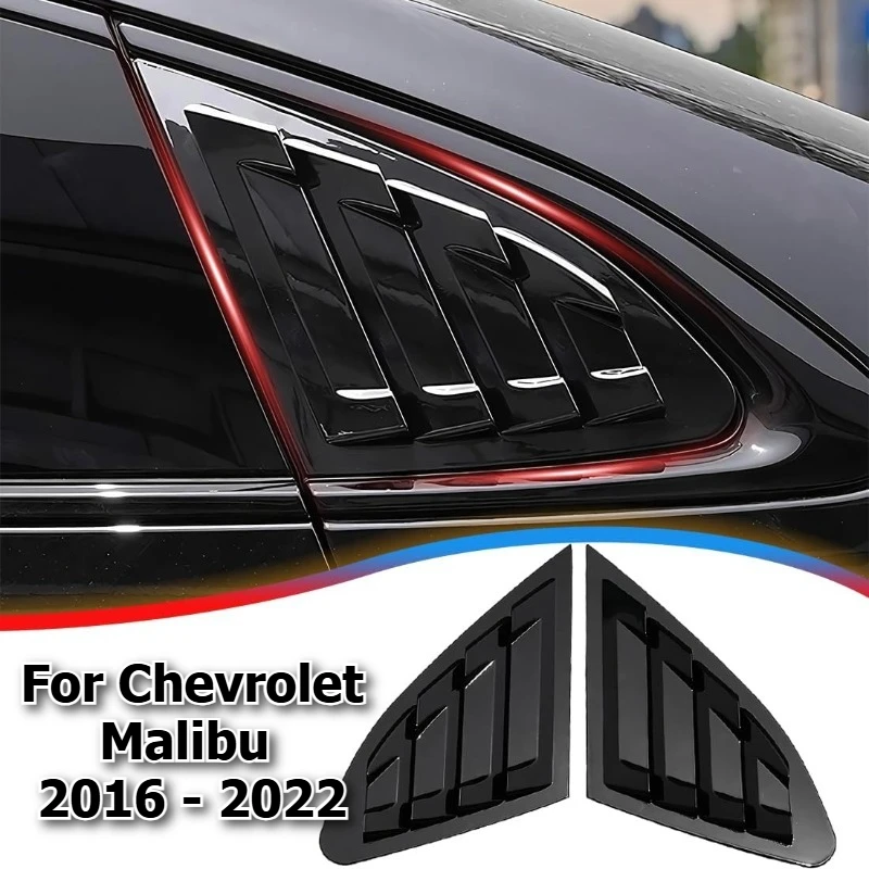 For Chevrolet Malibu 2016 2017 2018 2019 2020 2021 Car Rear Window Louver Shutter Cover Side Vent Scoop Blinds Trim Exterior
For Chevrolet Malibu 2016 2017 2018 2019 2020 2021 Car Rear Window Louver Shutter Cover Side Vent Scoop Blinds Trim Exterior