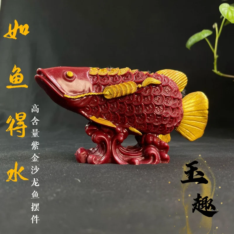 Cinnabar Purple Gold Sand Arowana Decoration Home Living Room Office Pieces Hand Carved Crafts Wood
Cinnabar Purple Gold Sand Arowana Decoration Home Living Room Office Pieces Hand Carved Crafts Wood