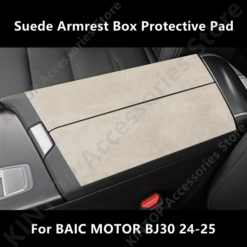 For BAIC MOTOR BJ30 24-25 Suede Armrest Box Protective Pad,Car Interior Decoration Modification Protection Accessories Refit
For BAIC MOTOR BJ30 24-25 Suede Armrest Box Protective Pad,Car Interior Decoration Modification Protection Accessories Refit