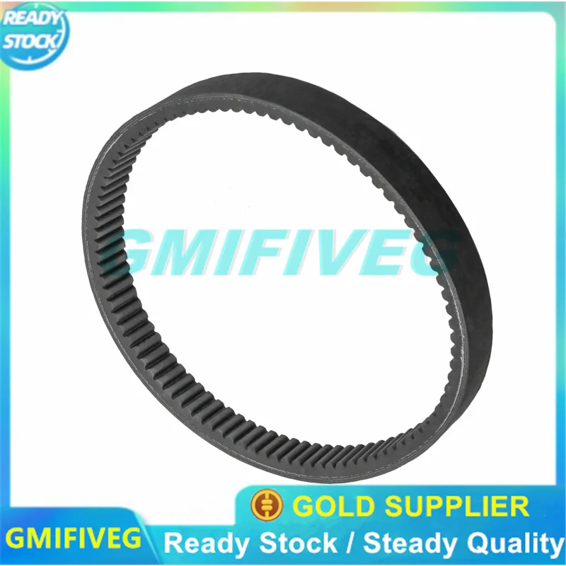 422280283 422280280 715900024 Drive Belt For Bombardier Outlander Can-Am Defender Traxter HD5 For Outlander 400 450 570 1000R
422280283 422280280 715900024 Drive Belt For Bombardier Outlander Can-Am Defender Traxter HD5 For Outlander 400 450 570 1000R