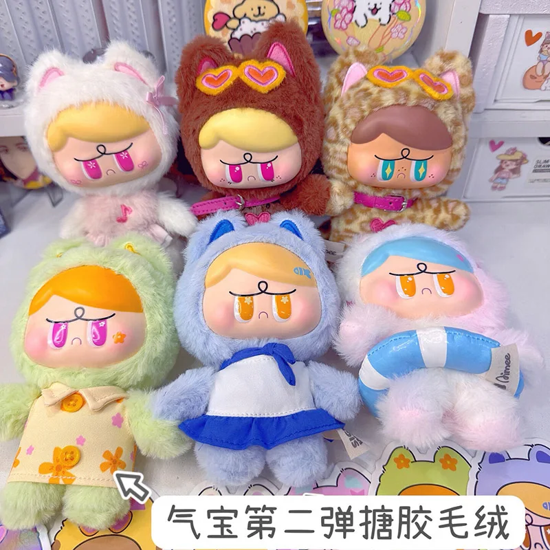 Angry Aimee Summer Music Festival Blind Box Vinyl Doll Pendant Keychain Mystery Box Action Figure Anime Doll Surprise Bag Gift
Angry Aimee Summer Music Festival Blind Box Vinyl Doll Pendant Keychain Mystery Box Action Figure Anime Doll Surprise Bag Gift