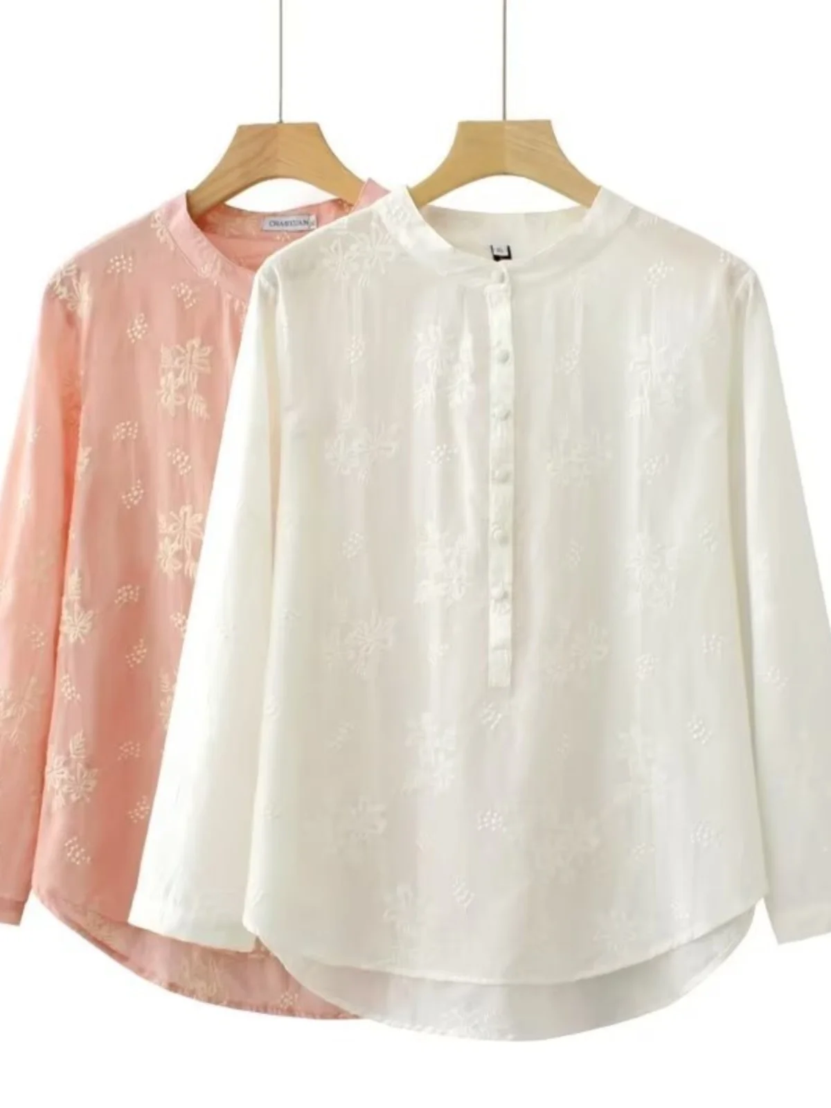 Loose Long Sleeve Embroidered Casual Shirt Korean Style Stand Collar Button Large Size Artistic Frock for plus Size Women
Loose Long Sleeve Embroidered Casual Shirt Korean Style Stand Collar Button Large Size Artistic Frock for plus Size Women